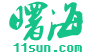 曙海培訓基地，11sun.com